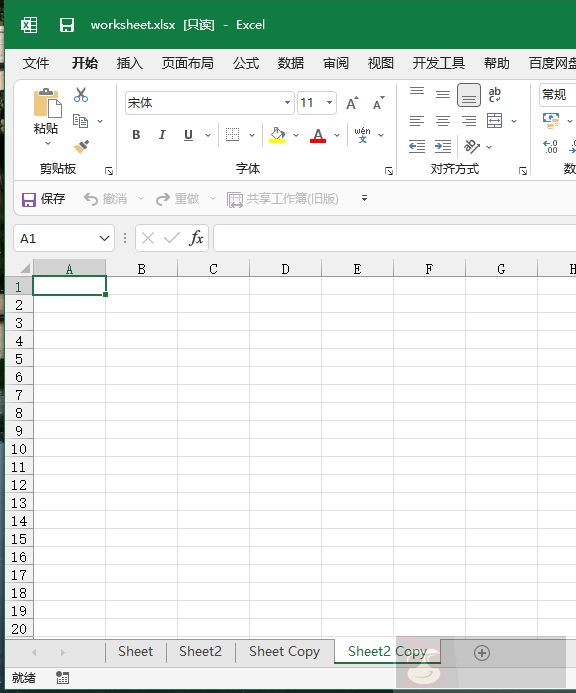 openpyxl 操作 Excel 表的格基本用法 openpyxl 操作 Excel 表的格基本用法
