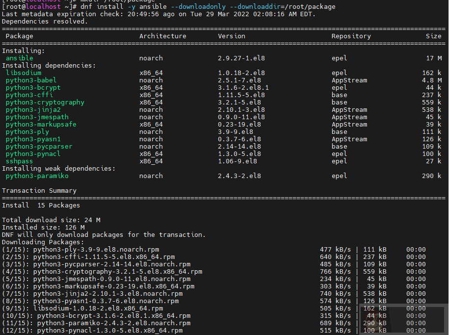 CentOS 8 中 dnf 管理器如何仅下载不安装软件 CentOS 8 中 dnf 管理器如何仅下载不安装软件