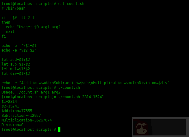 3 个实例介绍 shell 脚本中几个特殊参数的用法