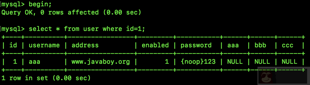 Mysql 中 S 锁和 X 锁的区别