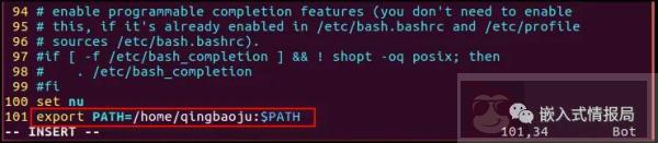 Linux 中的环境变量知多少？