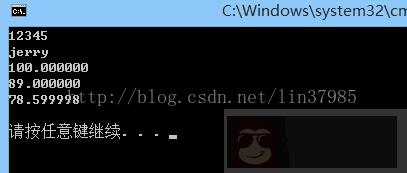 C 语言关于结构体做参数传递的介绍 C 语言关于结构体做参数传递的介绍