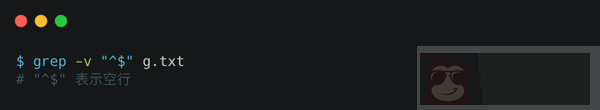 Linux 三剑客之 grep 详解