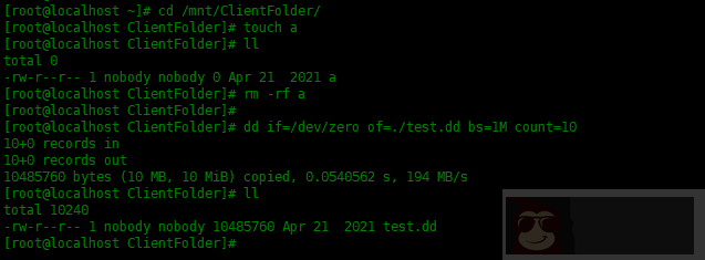 Ubuntu 20.04 中配置 NFS 服务