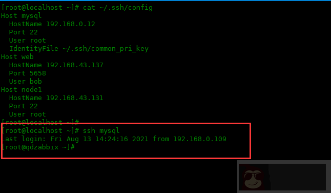 如何管理多个 SSH 连接