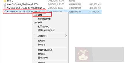 VSAN 7 安装部署指南(一) VSAN 7 安装部署指南(一)