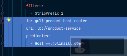 简单介绍 nginx 反向代理及使用
