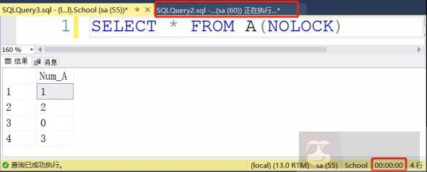 你知道 SQL 中为什么经常要加 Nolock? 你知道 SQL 中为什么经常要加 Nolock?