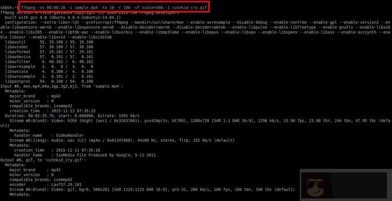 如何在 Ubuntu 16.04 中创建 GIF 动图
