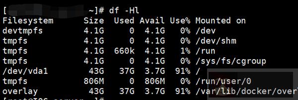 Linux 根分区快满了，这个方法快速定位！
