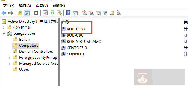 CentOS 7.9 使用 PBIS 工具加入 AD 域