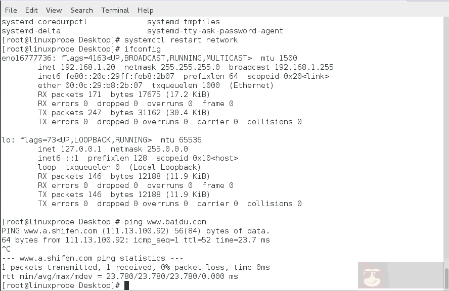 Red Hat Enterprise Linux 7（RHEL7）配置静态IP地址