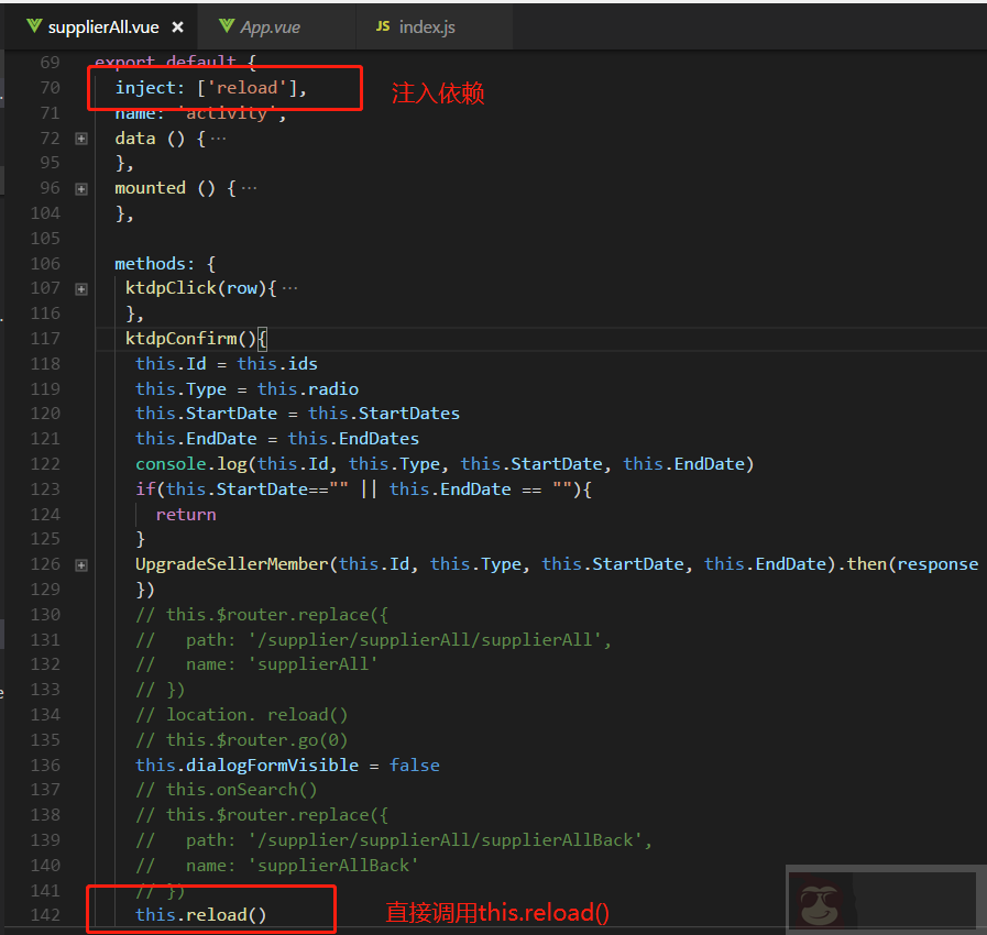 vue 项目刷新当前页面的三种方法 vue 项目刷新当前页面的三种方法