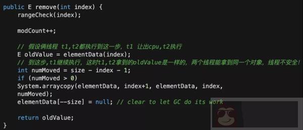 信号量 Semaphore 一篇文章叫你明白