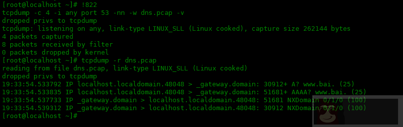 tcpdump 命令的常用选项：二