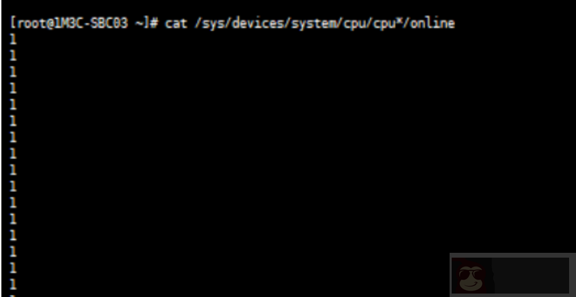 Centos 服务器系统内存故障排查