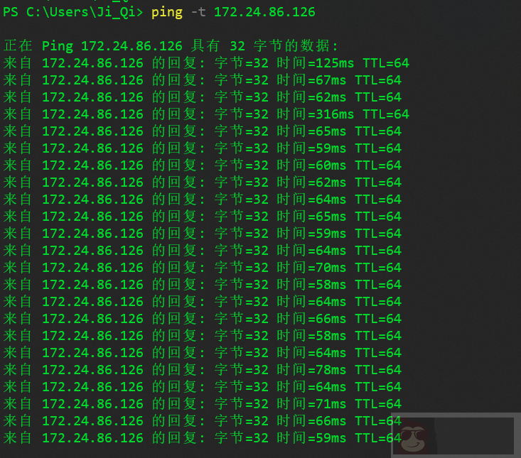  使用 zerotier 让异地设备组局域网 