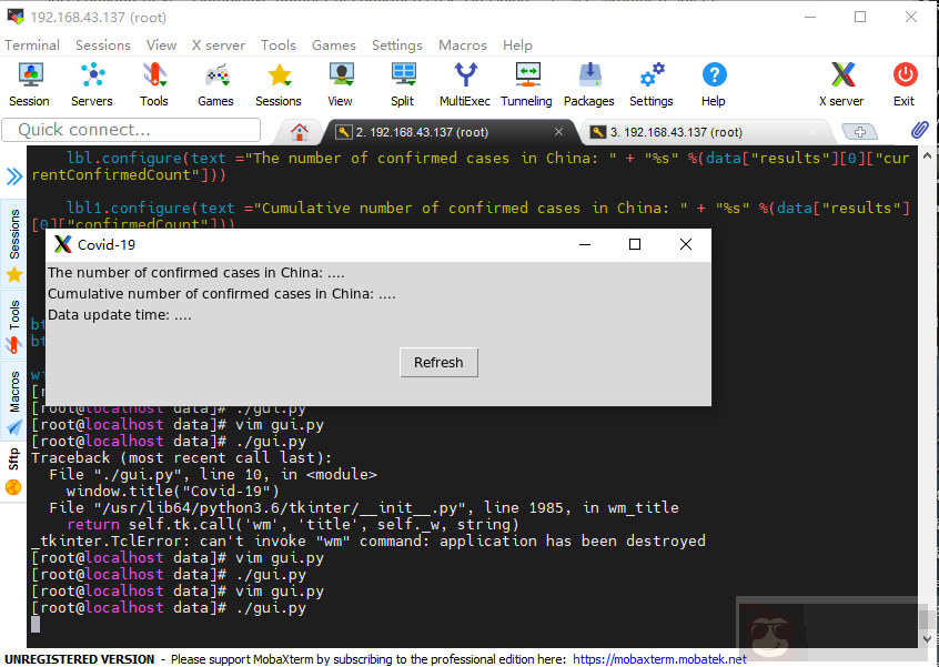 使用 Python 查询国内 COVID-19 疫情 使用 Python 查询国内 COVID-19 疫情