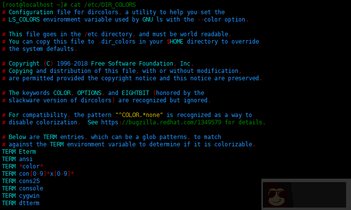 了解 Linux 文件的颜色代码