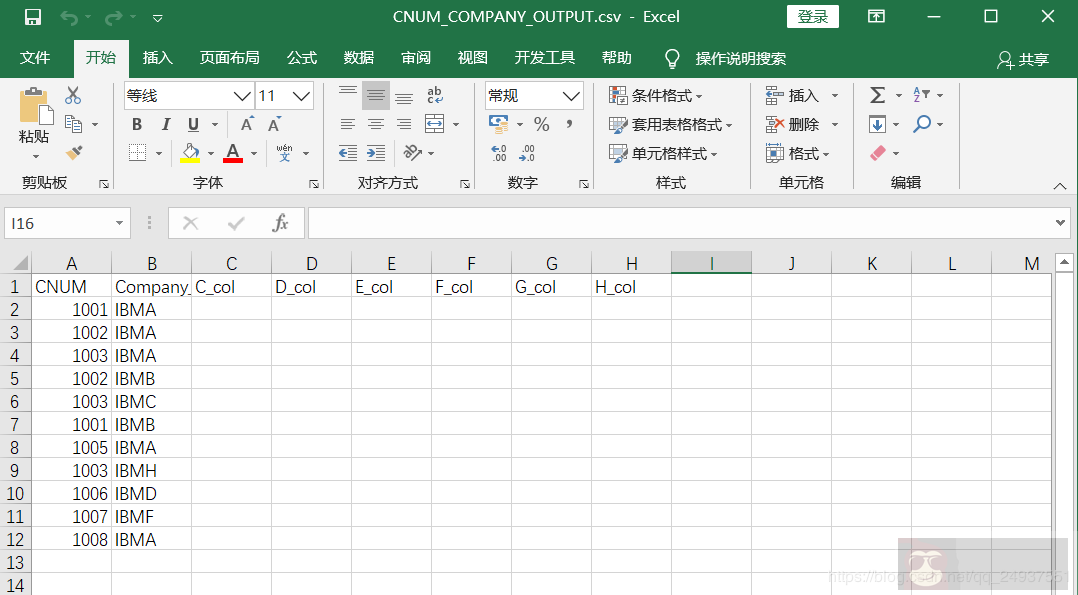 VBA 处理数据与 Python Pandas 处理数据案例对比分析 VBA 处理数据与 Python Pandas 处理数据案例对比分析