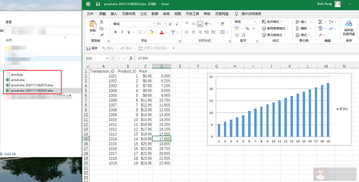 如何在 Python 中自动化处理 Excel 表格？