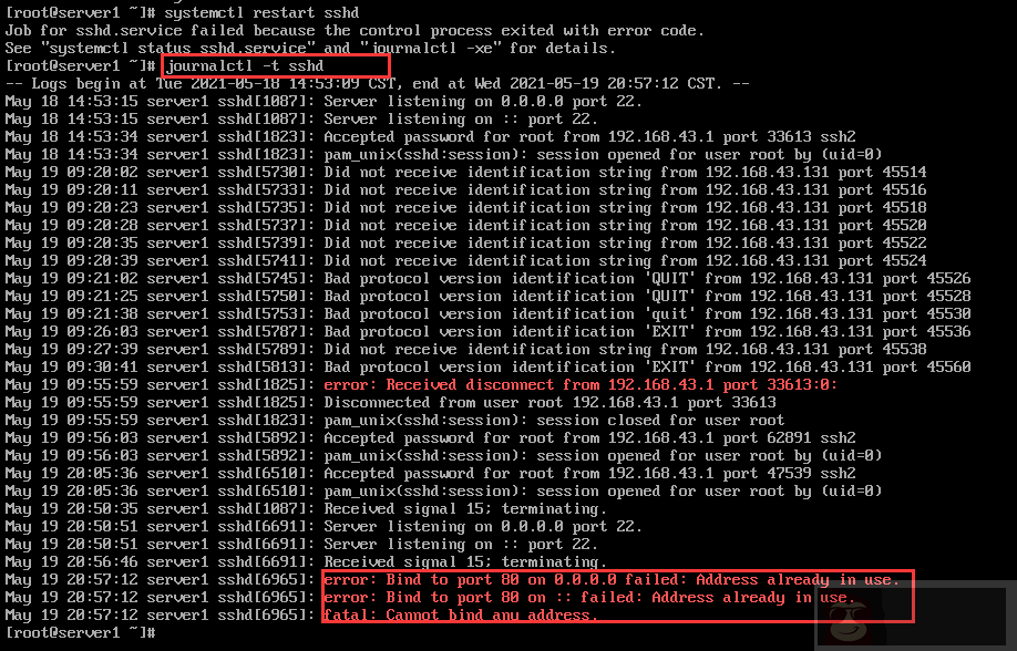 如何调试 SSH 连接