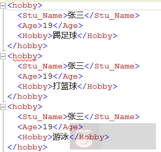 SQL 中的 For Xml Path 解析
