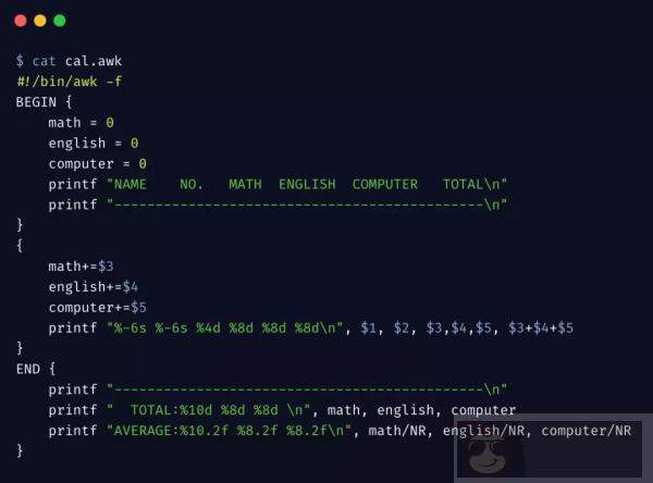 Awk 实战详解教程