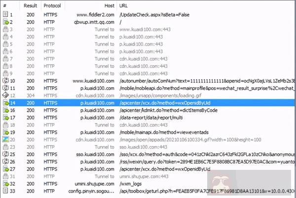 如何使用 Fiddler 抓包操作?