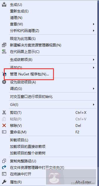 简单介绍 C# 调用 USB 摄像头的方法