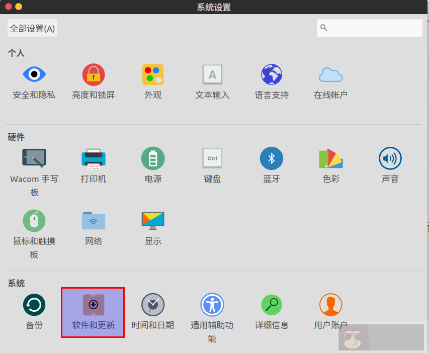 分享如何在 Ubuntu 16.04 下 CUDA8.0 分享如何在 Ubuntu 16.04 下 CUDA8.0