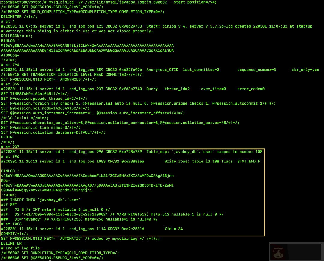 如何解决 MySQL 主从复制数据不一致问题