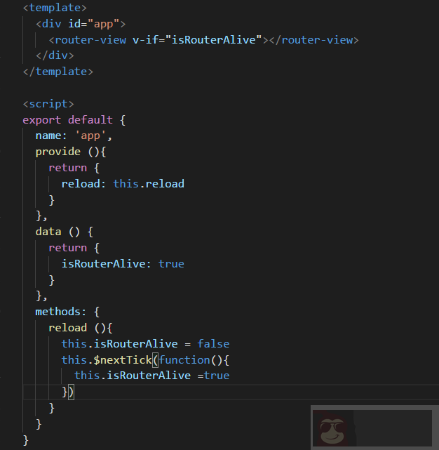 vue 项目刷新当前页面的三种方法 vue 项目刷新当前页面的三种方法