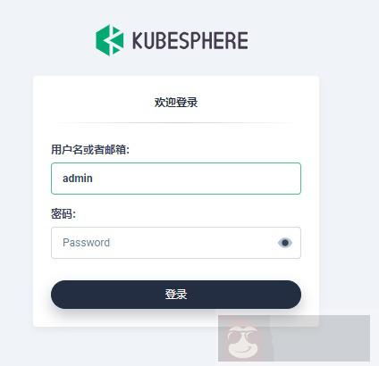 CentOS 通过 All-in-One 模式安装 KubeSphere 技巧