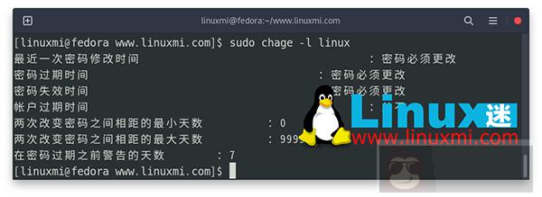 在 Linux 中更改、删除或禁用用户密码 在 Linux 中更改、删除或禁用用户密码