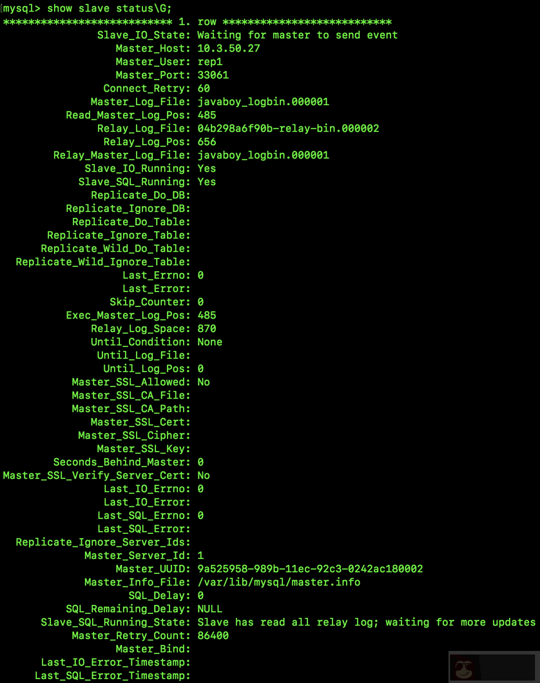 如何解决 MySQL 主从复制数据不一致问题