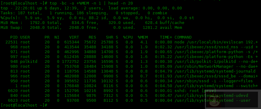 如何在 Linux 中以脚本模式运行 Top
