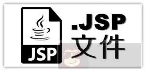 JSP 表达式语言概述 JSP 表达式语言概述