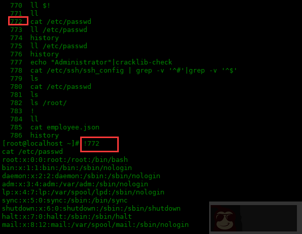 Linux 命令行小技巧 –！叹号的用处