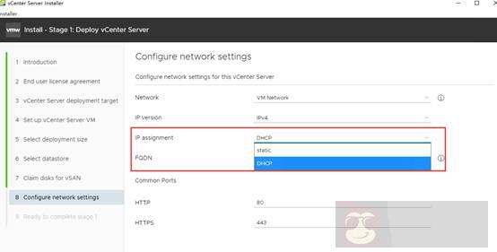 VSAN 7 安装部署指南(一) VSAN 7 安装部署指南(一)
