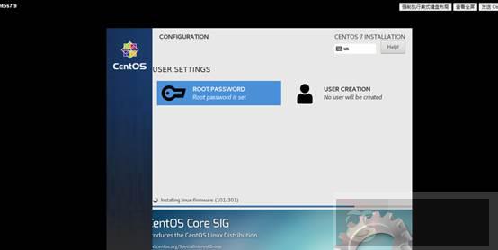 VSAN 7 安装部署指南(二) VSAN 7 安装部署指南(二)