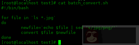 在 Linux 中使用 ImageMagick 命令行操作图像文件 在 Linux 中使用 ImageMagick 命令行操作图像文件