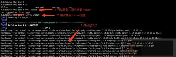 解读 Spring Initializr 中的 Mvnw