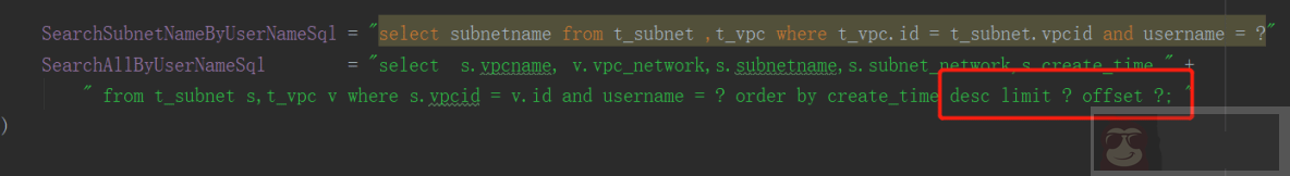 golang 通过 mysql 语句实现分页查询 golang 通过 mysql 语句实现分页查询