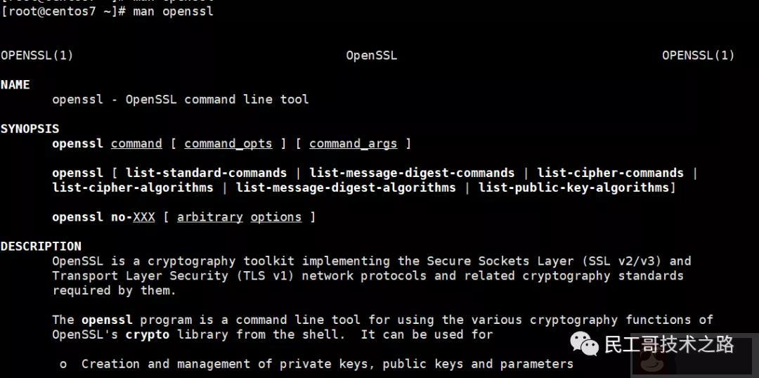 学习一个 Linux 命令：openssl