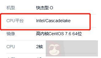 Docker 在公有云的应用处理能力 Docker 在公有云的应用处理能力