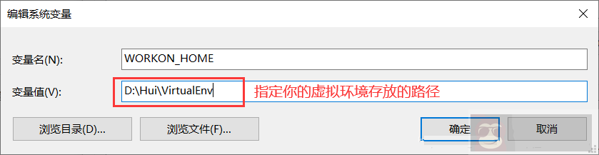 Python 虚拟环境 virtualenv 使用说明 Python 虚拟环境 virtualenv 使用说明