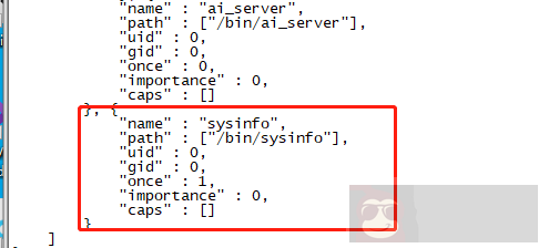 openharmony L1 级开机启动项服务设置实例