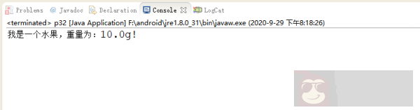 Java 类与匿名内部类
