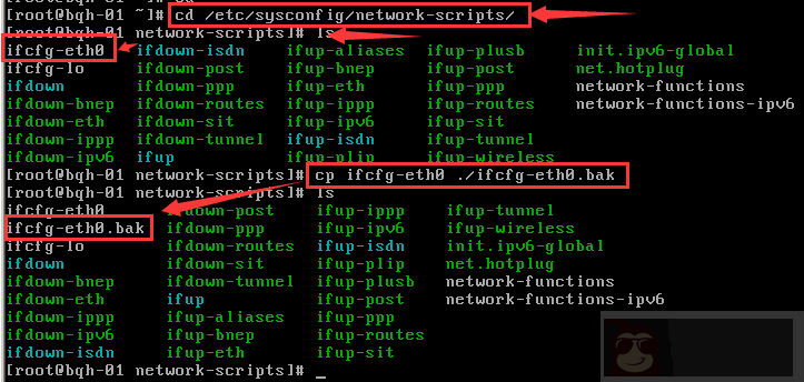 两种 Linux CentOS 6.5 网络配置方法